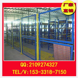 車間隔離柵 2米x2米車間隔離柵 供應2米x2米車間隔離柵 廠家批發(fā)