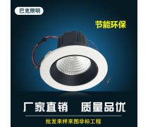 產(chǎn)品庫(kù)