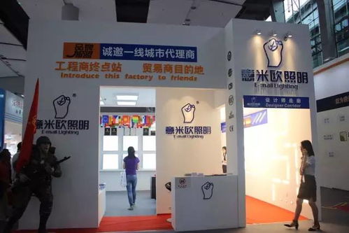 2017廣州國(guó)際照明展直擊 創(chuàng)新照明技術(shù)引領(lǐng)行業(yè)未來