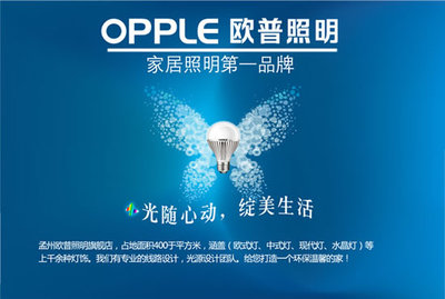 千戶家居照明指南 從拆改布局到家具搭配的完整光環境營造